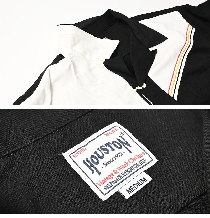 HOUSTON（ヒューストン） ボーリングシャツ TIGER 刺繍 半袖シャツ