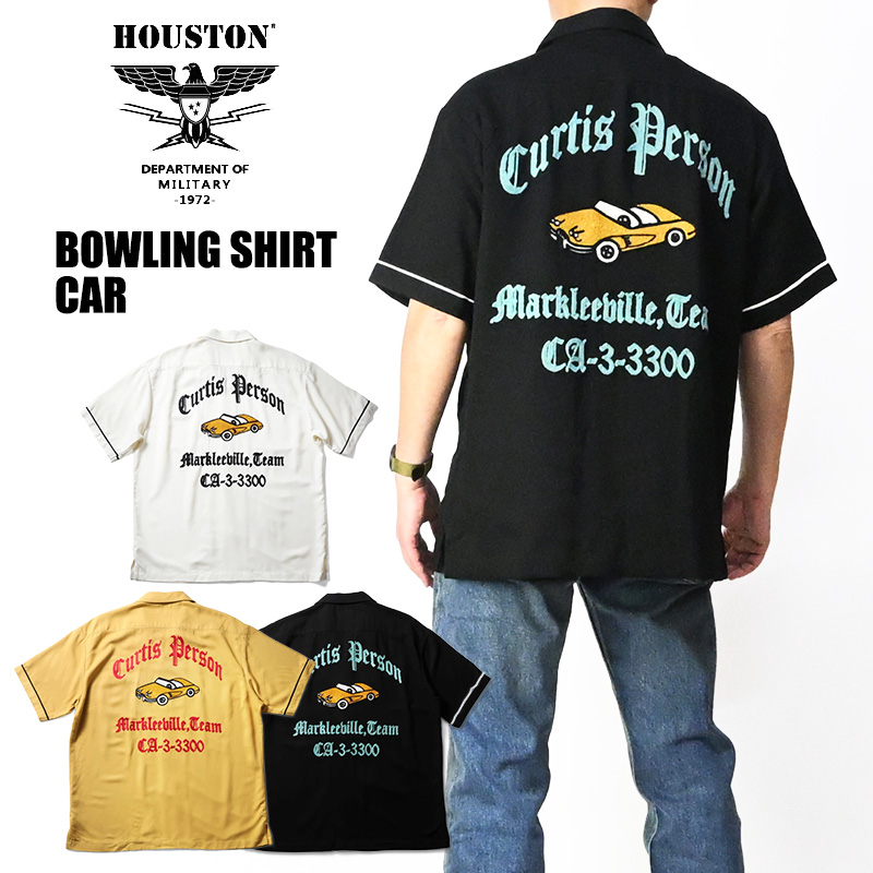 HOUSTON(ヒューストン) ボーリングシャツ CAR 刺繍 半袖シャツ HOUSTON(ヒューストン) ボーリングシャツ CAR 刺繍 半袖シャツ