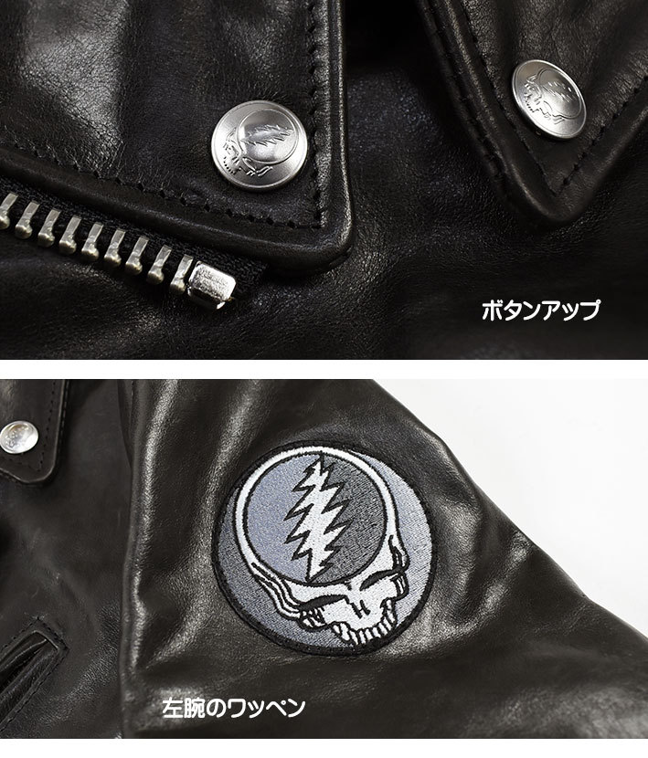 Schott X GRATEFUL DEAD ショット グレイトフルデッド GD51 RIDERS