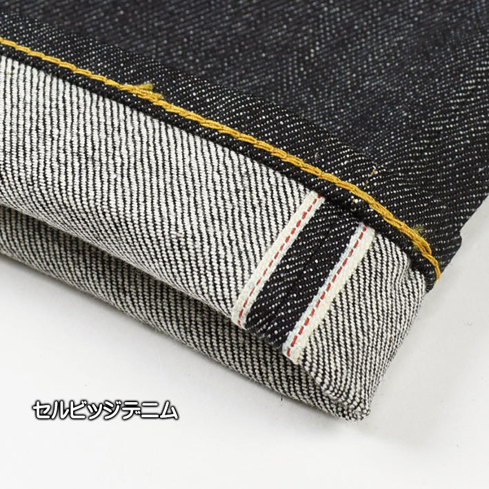 未使用品❤️501XX LEVI’S VINTAGE CLOTHING 赤耳 44 自分へのご褒美に！！【『米国製赤耳』LEVI'S(リーバイス