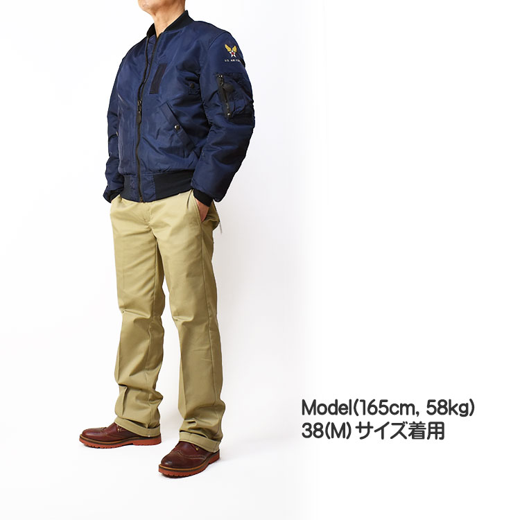 HOUSTON（ヒューストン） B-15C MODIFY フライトジャケット US AIR