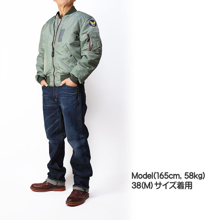 HOUSTON（ヒューストン） B-15D MODIFY フライトジャケット US AIR