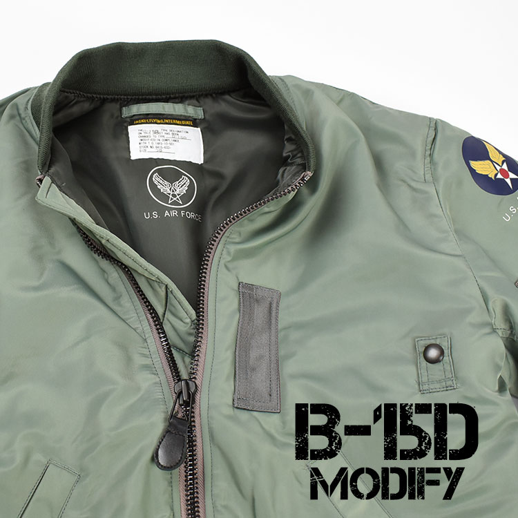 HOUSTON ヒューストン B-15D MODIFY フライトジャケット US AIR