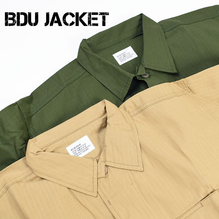 HOUSTON ヒューストン RIPSTOP BDU JACKET リップストップ BDU HOUSTON ヒューストン RIPSTOP BDU JACKET リップストップ BDU