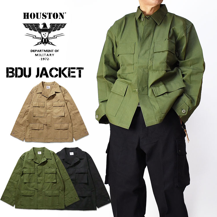 HOUSTON ヒューストン RIPSTOP BDU JACKET リップストップ BDU HOUSTON ヒューストン RIPSTOP BDU JACKET リップストップ BDU