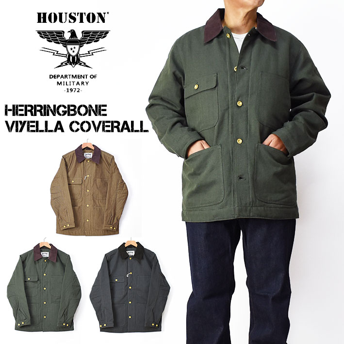 HOUSTON ヒューストン ヘリンボーンツイル ビエラ カバーオール HERRINGBONE VIYELLA COVERALL  キルティングジャケット ミリタリー メンズ 51269