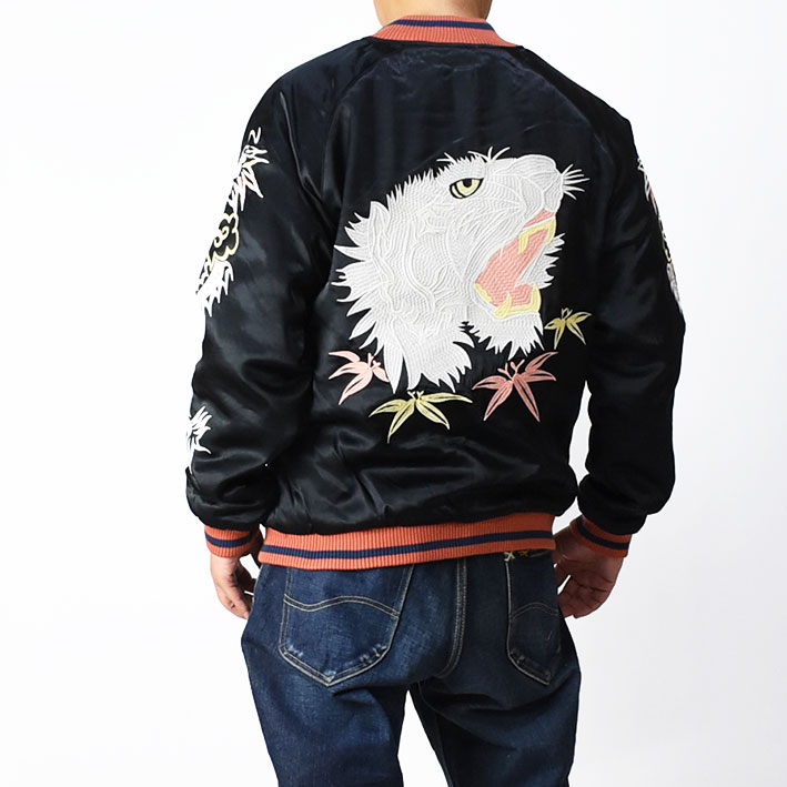 back