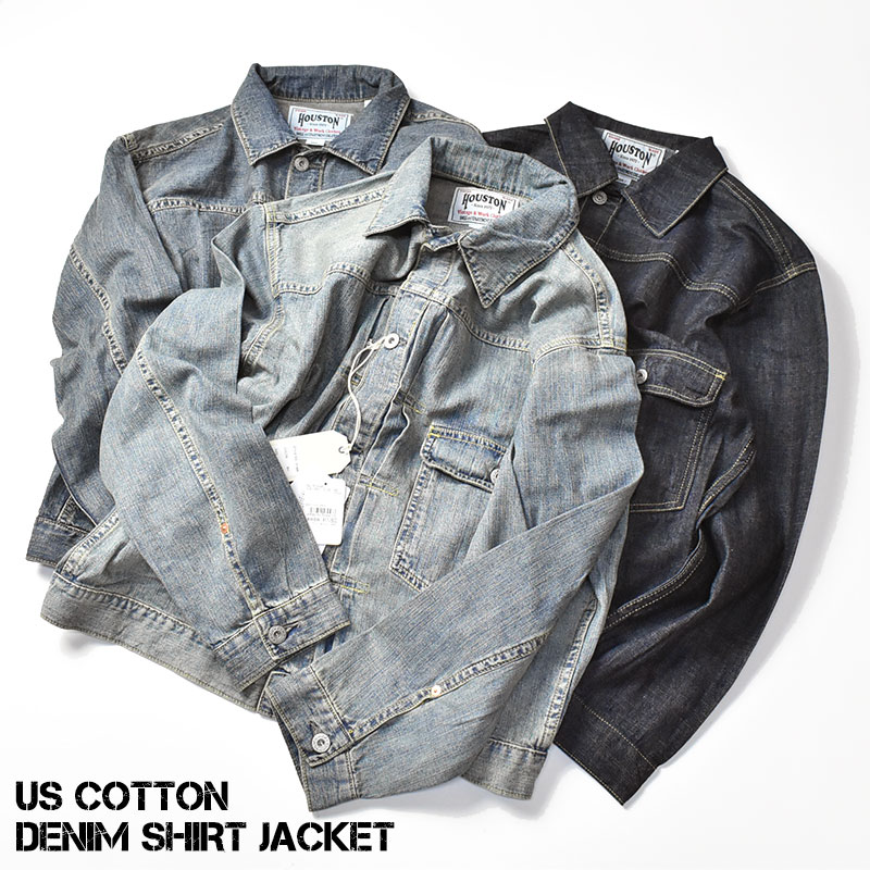 HOUSTON ヒューストン USAコットン デニムシャツジャケット US