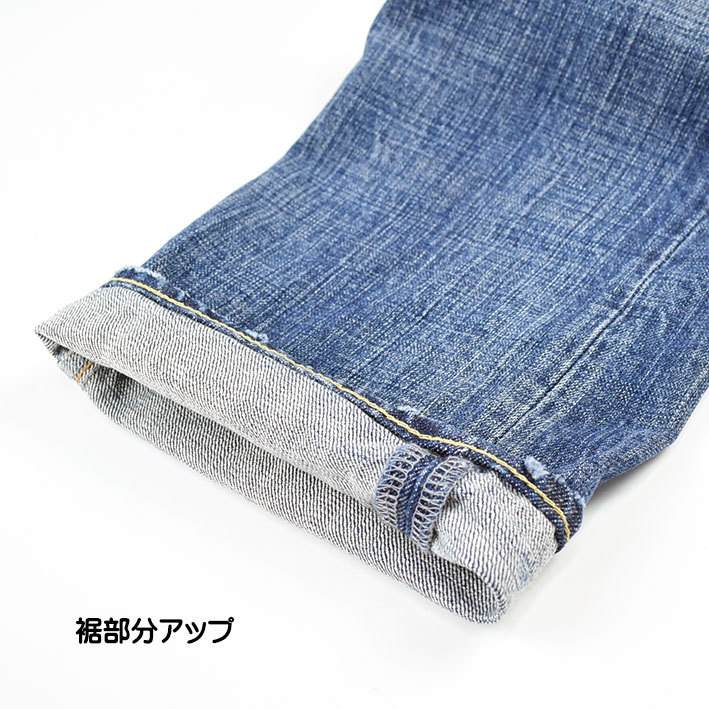 ETERNAL 53473 ローライズルーズストレートデニム W36 日本製 ETERNAL - ETERNAL 53473 ユーズド加工 ローライズルーズ