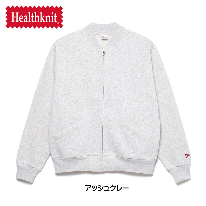 Healthknit ヘルスニット ジップフロント スウェットジャケット