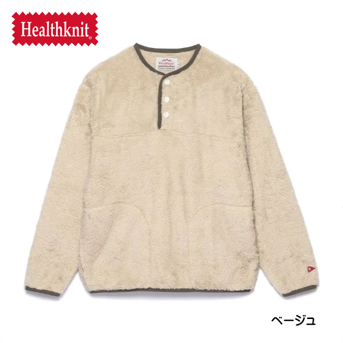 Healthknit シェルパフリース　ヘンリーネック シャツ 長袖 ボア フリース メンズ レディ...