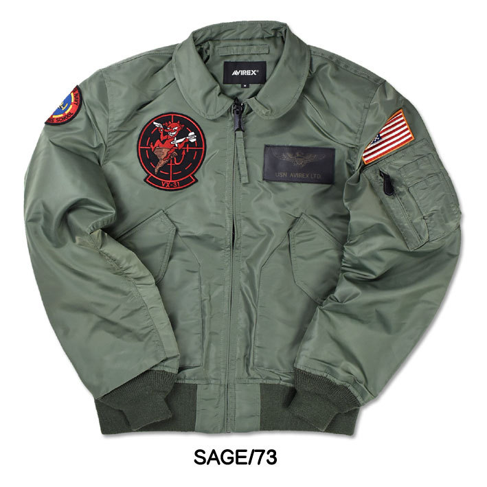 AVIREX アビレックス CWU-36P VX-31 TOP GUN トップガン フライトジャケット メンズ ミリタリー 6102208 7830252039(14190円)