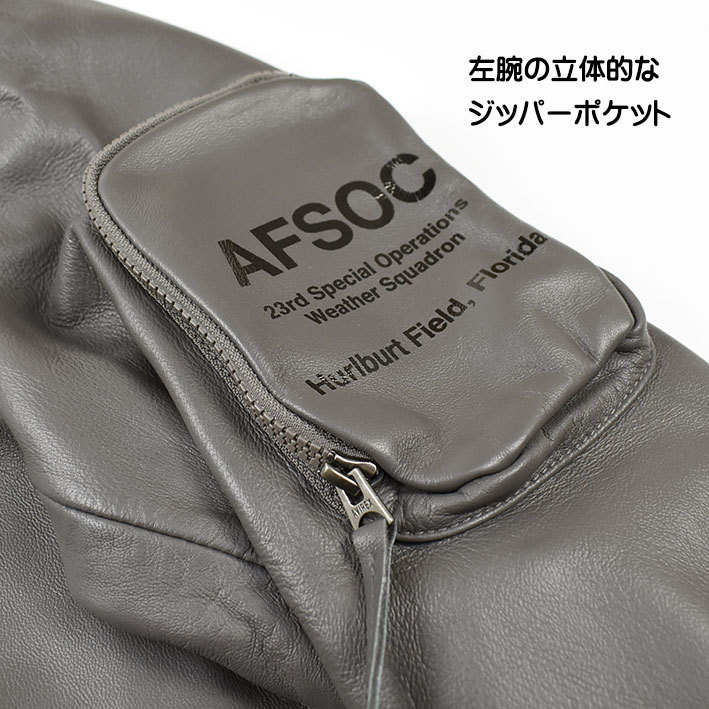 AVIREX アビレックス AVIREX FLYER'S レザージャケット RECON 革ジャン