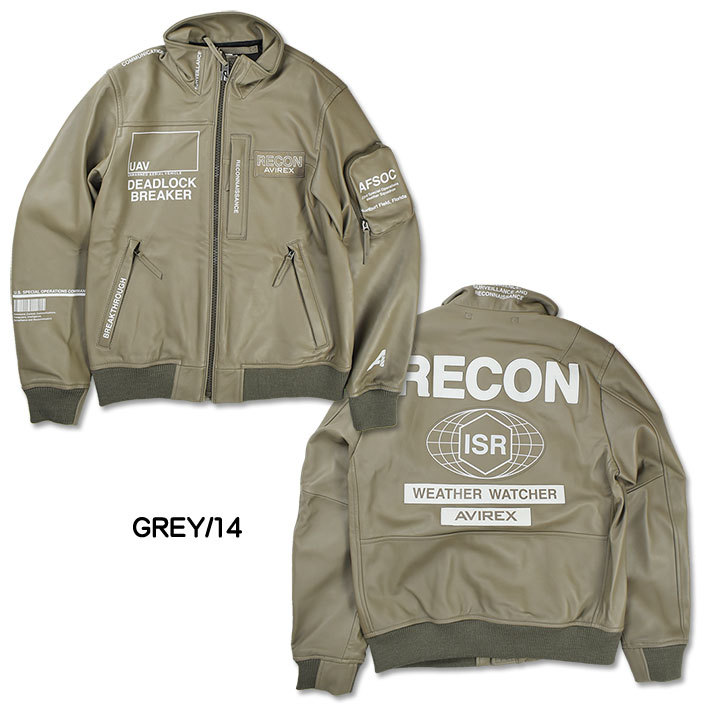 AVIREX アビレックス AVIREX FLYER'S レザージャケット RECON 革ジャン メンズ ミリタリー 6111052