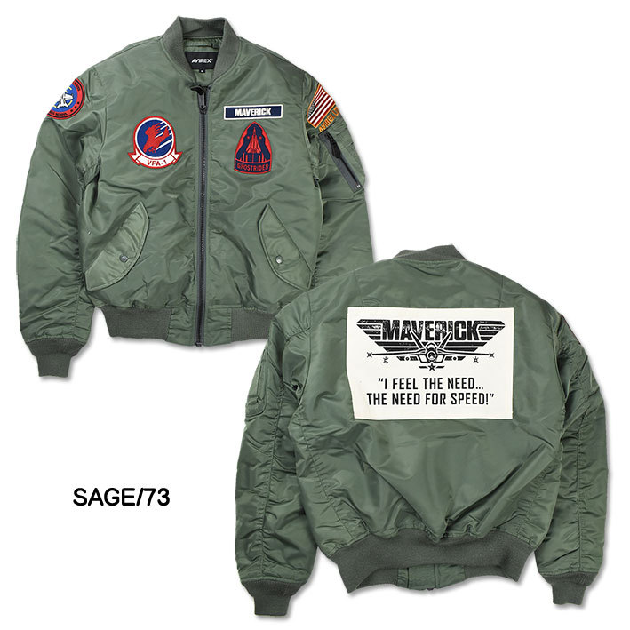 Avirex アビレックス Ma 1 Topgun Maverick Ma1 トップガン マーヴェリック メンズ ミリタリージャケット フライトジャケット Jeans Sanshin 通販 Yahoo ショッピング Avirex アビレックス Ma 1 Topgun Maverick Ma1 トップガン マーヴェリック メンズ ミリタリージャケット フライトジャケット Jeans Sanshin 通販 Yahoo ショッピング