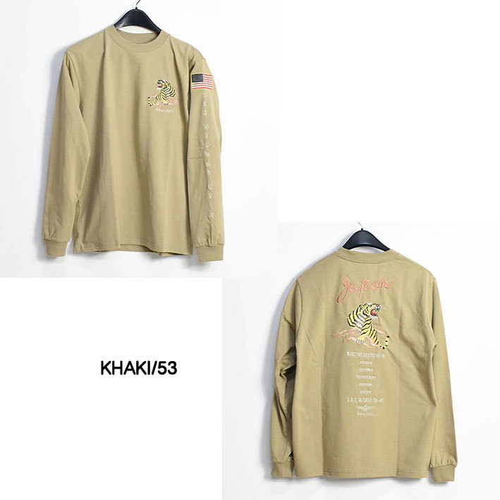 AVIREX アビレックス SOUVENIR LONG SLEEVE T-SHIRTS スーベニア