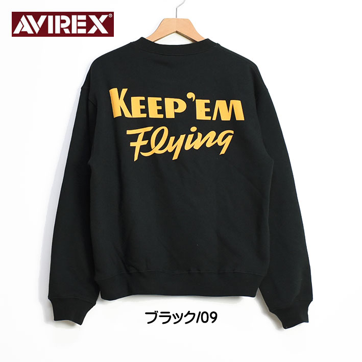 セール！ AVIREX アビレックス スウェット KEEP 'EM FLYING スウェット