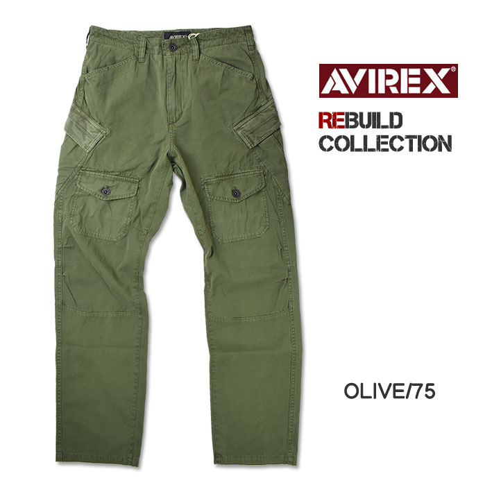 AVIREX アビレックス REBUILD COLLECTION M-51 CARGO PANTS M51 カーゴ