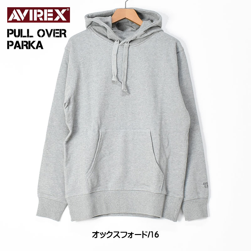 AVIREX web限定パーカー WEB&DEPOT限定》EMB LOGO & WISHES PULLOVER HOODIE | AVIREX
