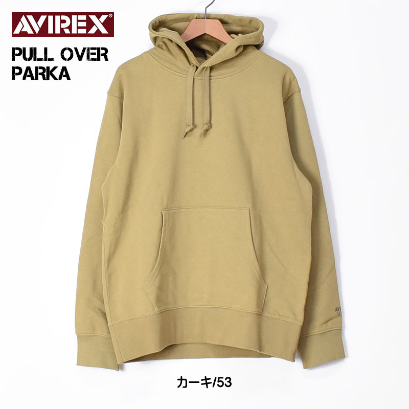 アヴィレックス パーカー サイズ：S カーキ コットン レディース AVIREX 【中古】 楽天市場】アビレックス パーカー 中古の通販