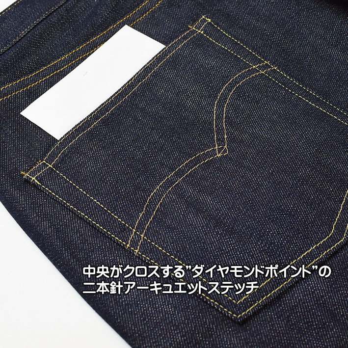 Levi's VINTAGE CLOTHING LEVI'S リーバイス 501XX 1966年モデル Levi's VINTAGE CLOTHING LEVI'S リーバイス 501XX 1966年モデル