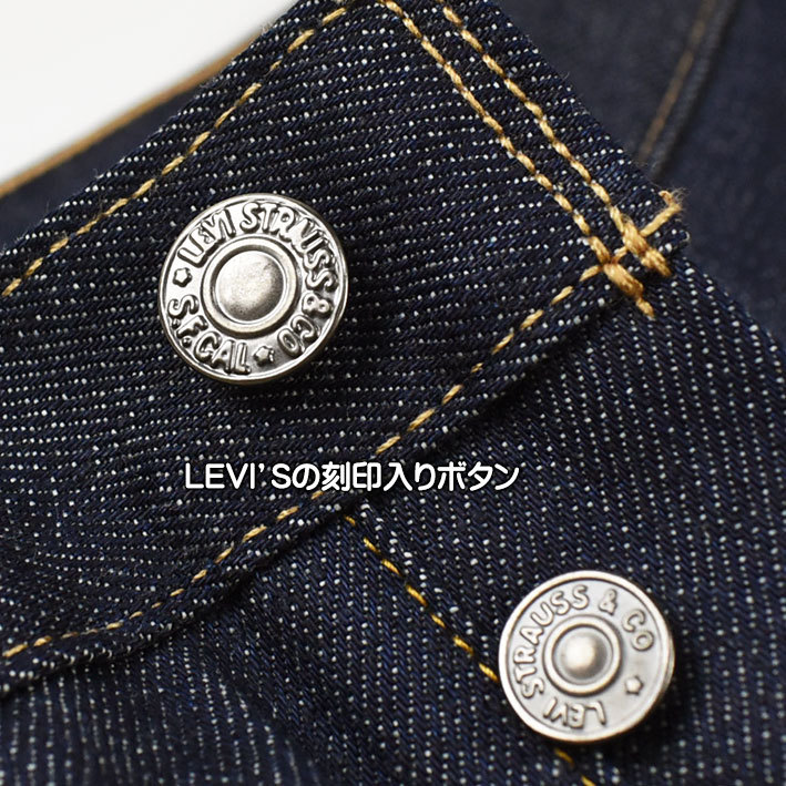 Levi's VINTAGE CLOTHING LEVI'S リーバイス 501XX 1966年モデル Levi's VINTAGE CLOTHING LEVI'S リーバイス 501XX 1966年モデル