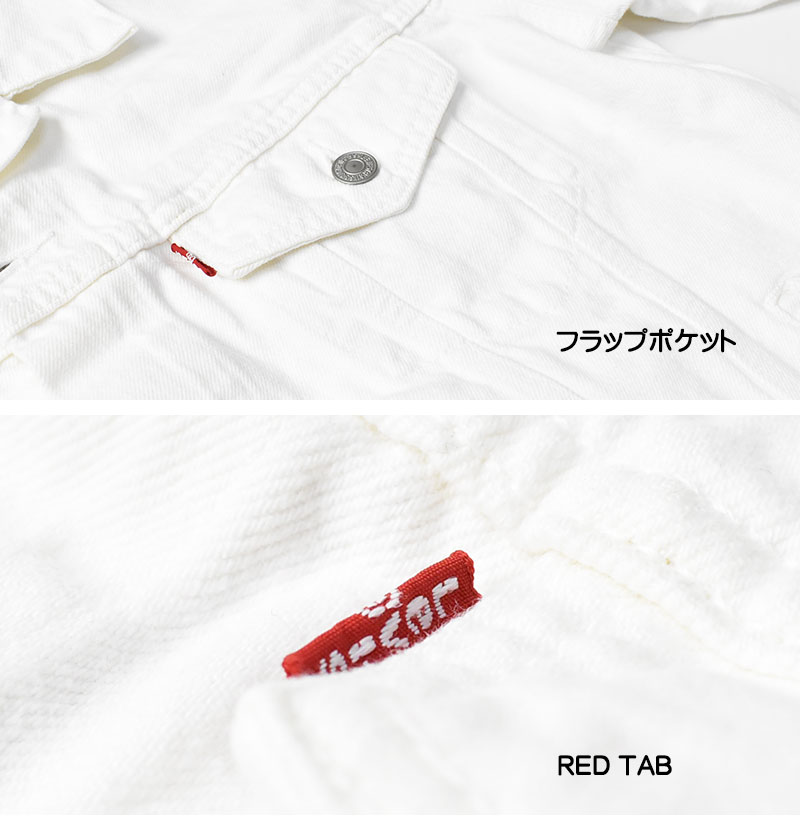 Levi's LEVI'S リーバイス デニムトラッカージャケット ホワイト