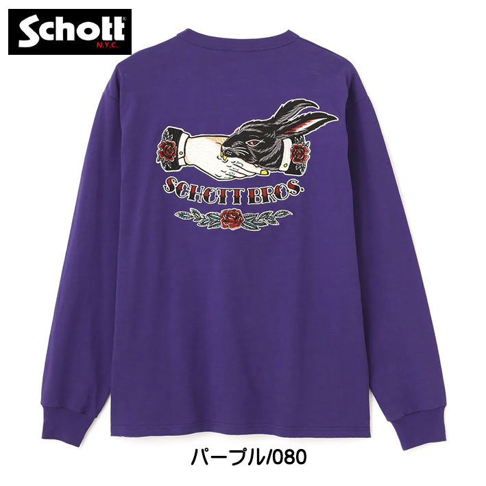 Schott 長袖Tシャツ SHAKE HANDS BUNNY 刺繍 メンズ 782-3230014...