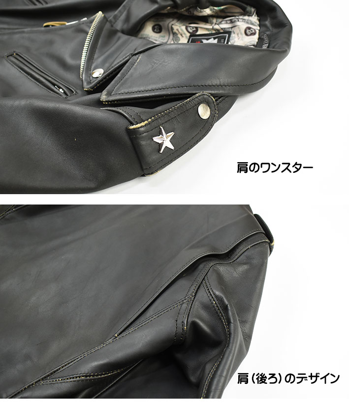 限定品 Saturdays NYC L相当 10周年 記念 スタジャン レザー Saturdays NYC（サタデーズ ニューヨークシティ ）の「Stadium
