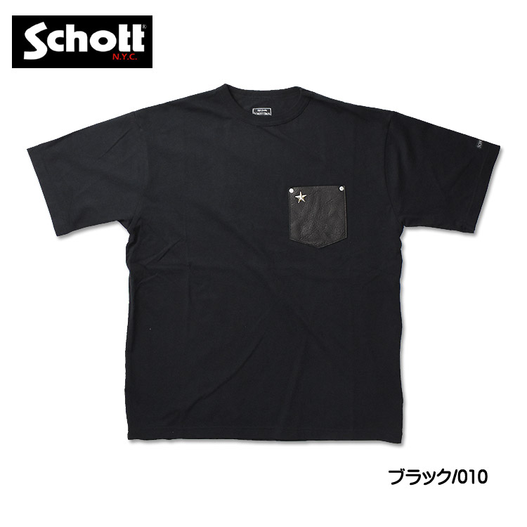 Schott ワンスター レザー ポケット Tシャツ ONE STAR LEATHER POCKET...