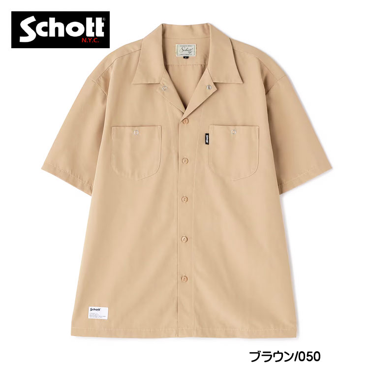Schott ショット TC TWILL WORK SHIRT TCツイル ワークシャツ 半袖シャツ...