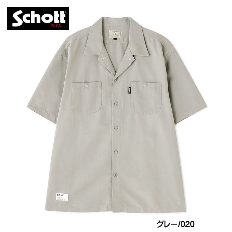 Schott TC TWILL WORK SHIRT TCツイル ワークシャツ 半袖シャツ 無地 メ...