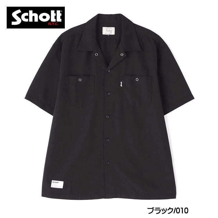 Schott ショット TC TWILL WORK SHIRT TCツイル ワークシャツ 半袖シャツ...