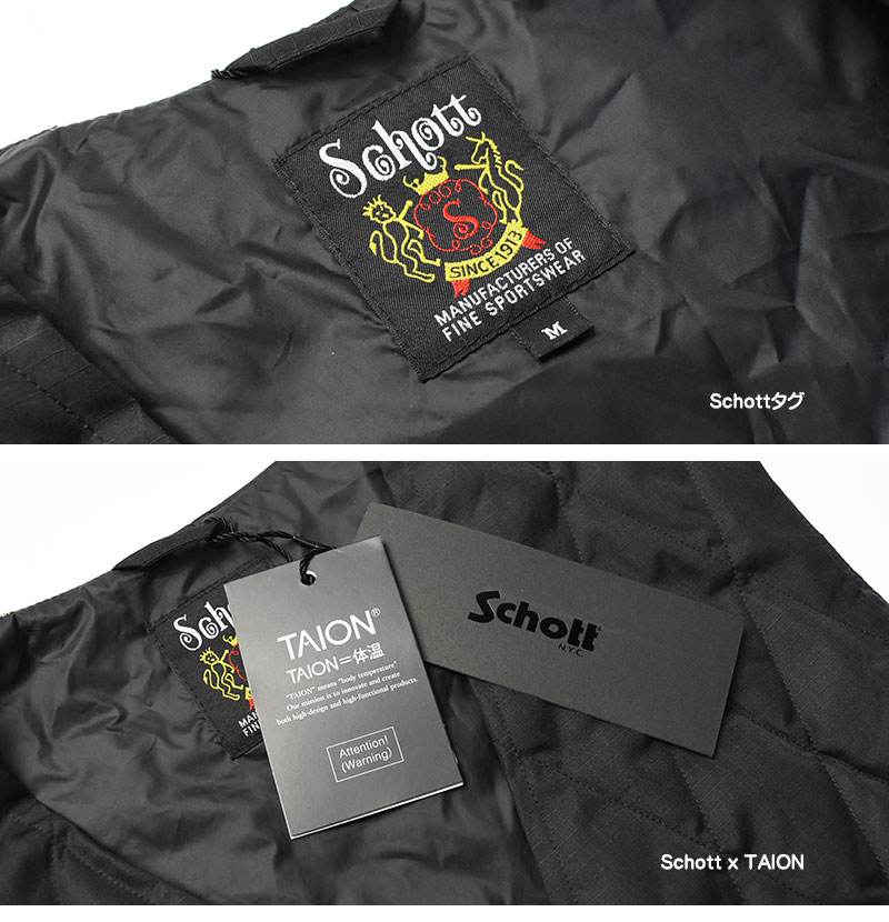 Schott N.Y.C x TAION ショット ダウンベスト DOWN VEST