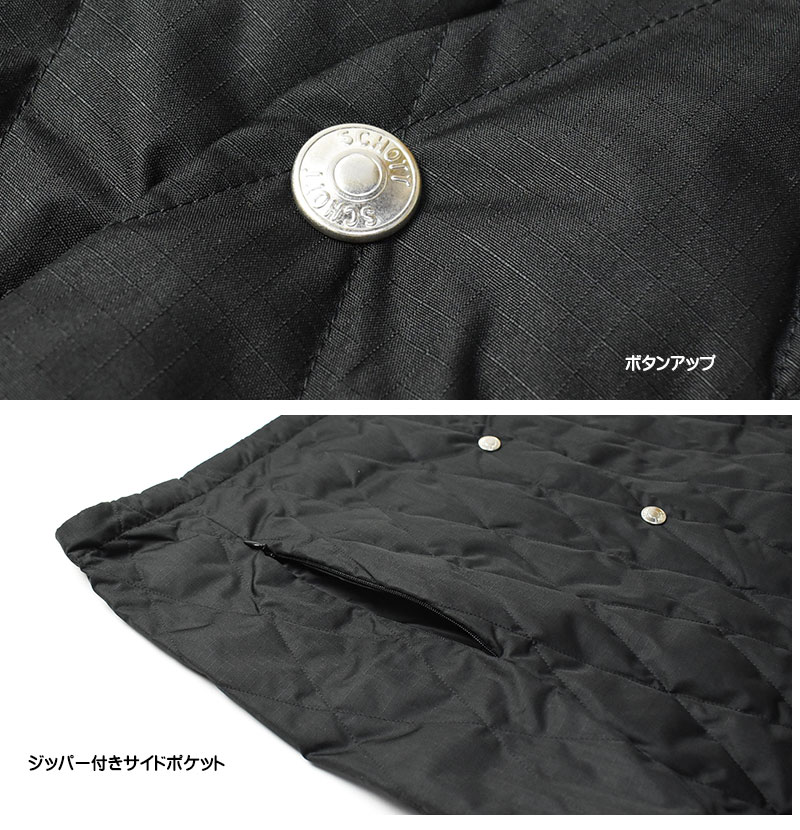 Schott N.Y.C x TAION ショット ダウンベスト DOWN VEST