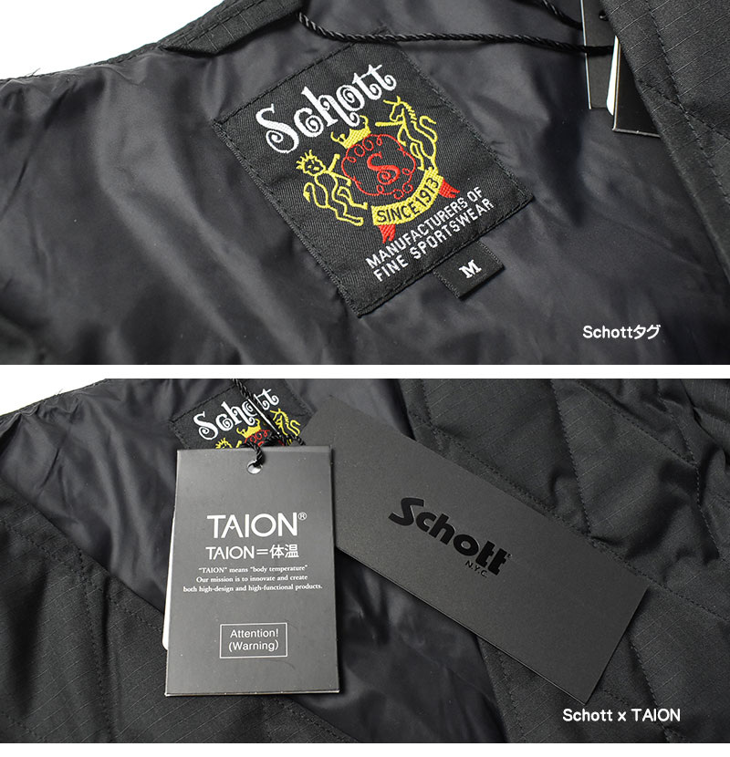 Schott N.Y.C x TAION ショット ダウンジャケット DOWN JACKET