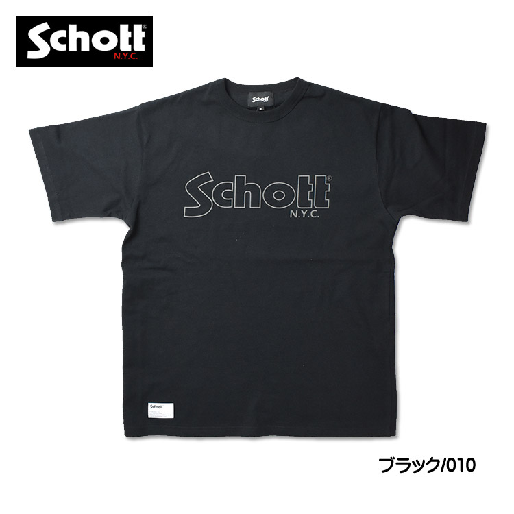 Schott 半袖Tシャツ BASIC LOGO ロゴ メンズ 782-4934002 ショット T...