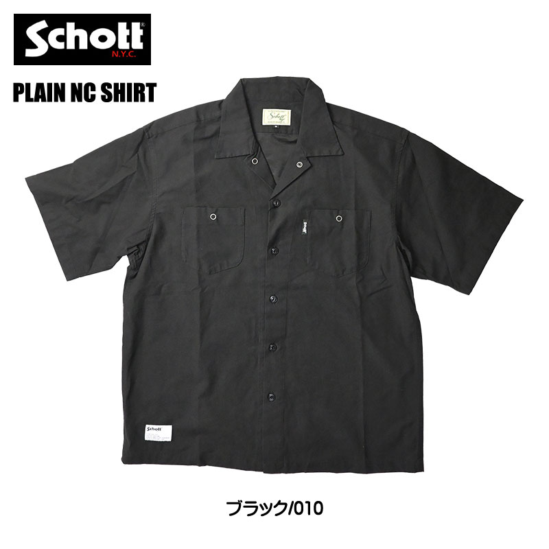Schott N.Y.C（ショット） Schott PLAIN NC WORK SHIRT ナイロン