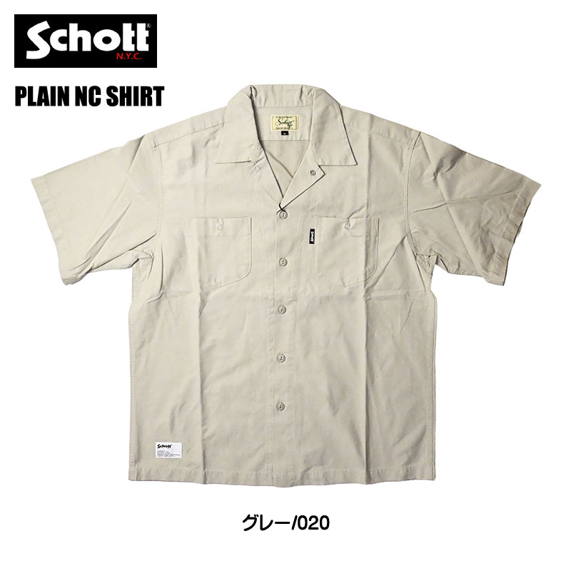 Schott N.Y.C（ショット） Schott PLAIN NC WORK SHIRT ナイロン