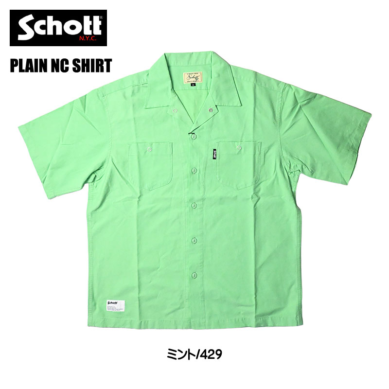 Schott N.Y.C（ショット） Schott PLAIN NC WORK SHIRT ナイロン