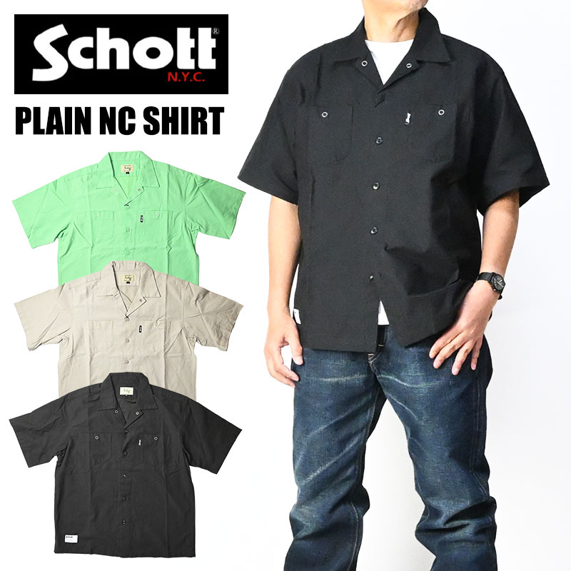 Schott N.Y.C（ショット） Schott PLAIN NC WORK SHIRT ナイロン