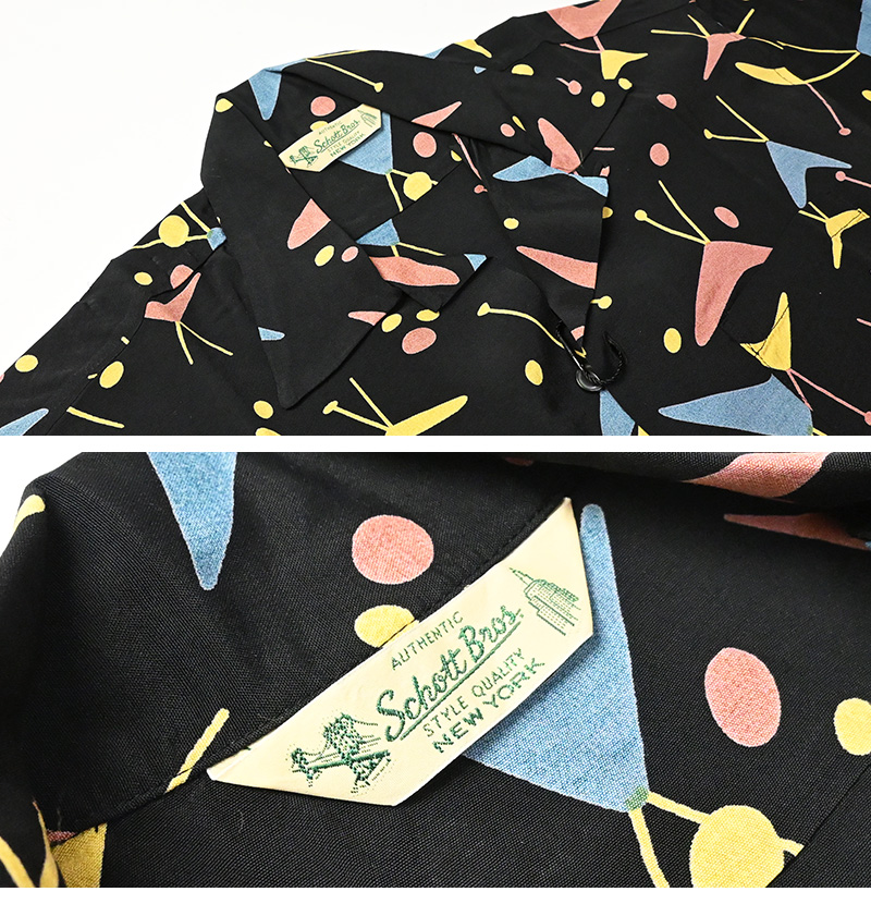 Schott N.Y.C（ショット） Schott Pineapple Juice パイナップル