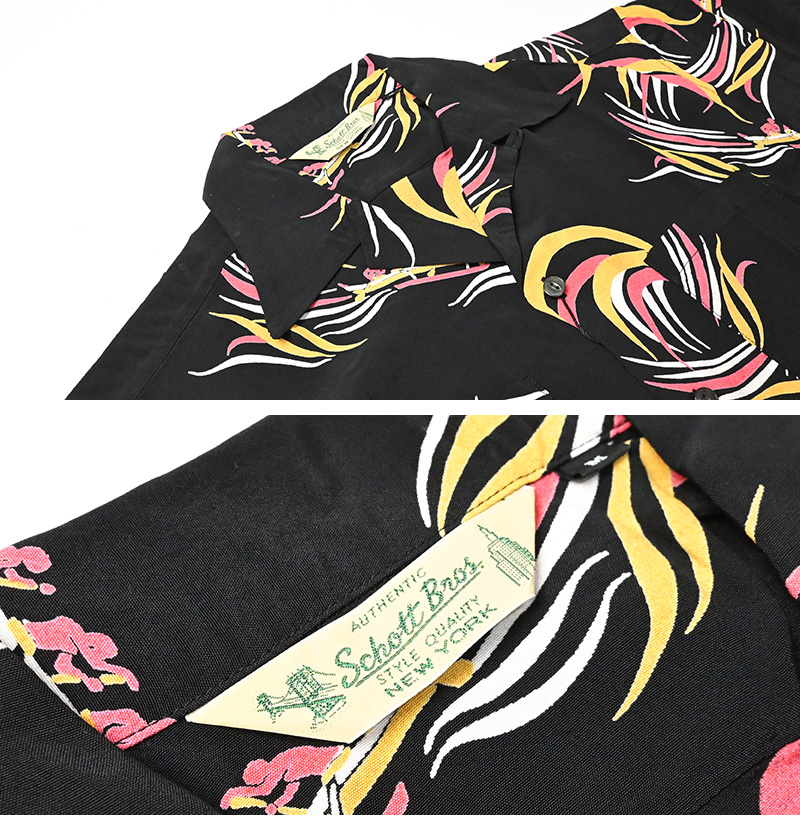 Schott N.Y.C（ショット） Schott Pineapple Juice パイナップル