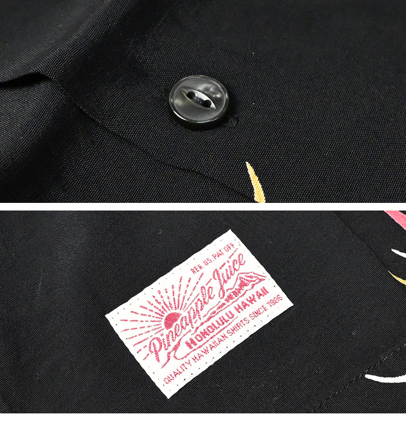 Schott N.Y.C（ショット） Schott Pineapple Juice パイナップル