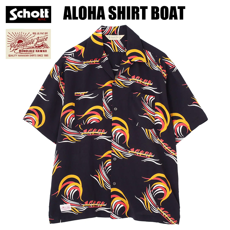 Schott N.Y.C（ショット） Schott Pineapple Juice パイナップル