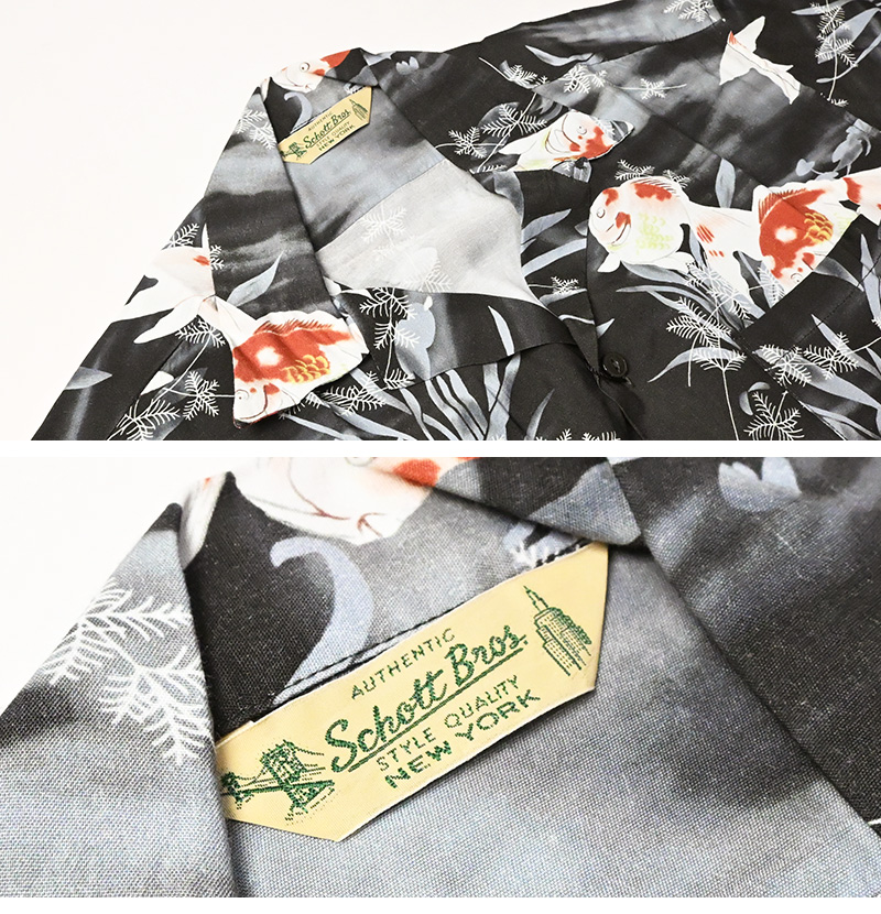 Schott N.Y.C（ショット） Schott Pineapple Juice パイナップル