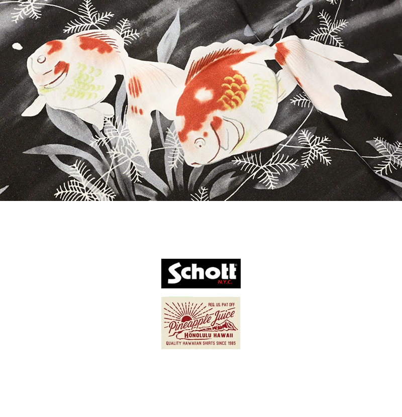 PJ×schott 鯉柄シャツ PJ×schott 鯉柄シャツ Schott N.Y.C（ショット） Schott Pineapple