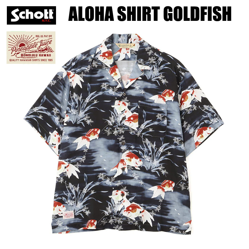✨レア 未使用級✨Schott オープンカラーシャツ ワークシャツ 鯉 刺繍 Schott N.Y.C（ショット） Schott Pineapple Juice パイナップル