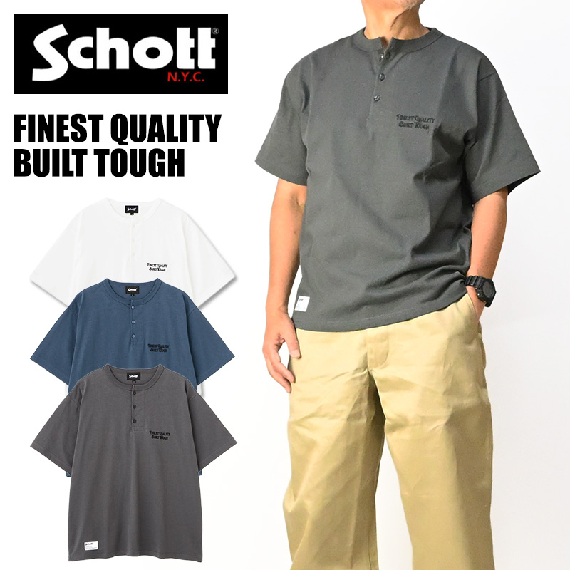 782-6134021-tot.jpg