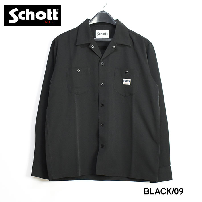 Schott ショット TC WORK SHIRTS 長袖ワークシャツ 長袖シャツ 無地 